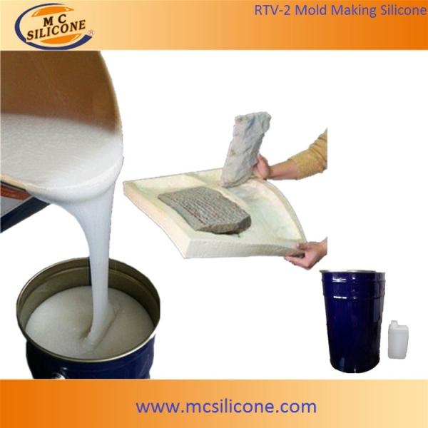 Mold Making Liquid RTV2 Silicone Rubber