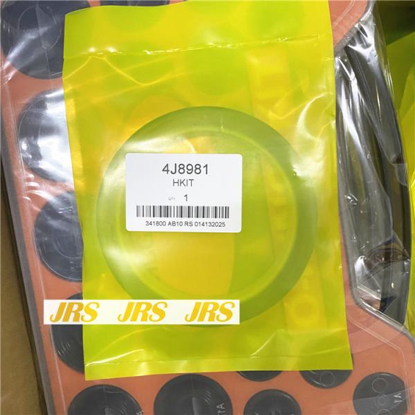 4J8981 5J8325 6J7167 5J8350 ROD SEAL DUST SEAL BHI HBY IDI PU NBR PTFE