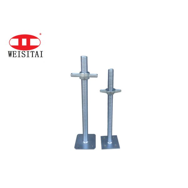 Buy 230KN Scaffolding Jack Base at wholesale prices