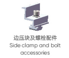 Household System Concrete Roof Aluminium Structure For Solar Mounting