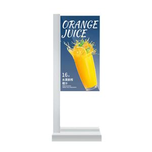 55 Transparent OLED Display For Interactive Advertising And Wayfinding