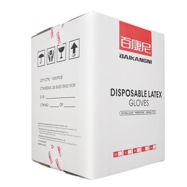 OEM ODM Material 4.5g White Disposable Latex Gloves