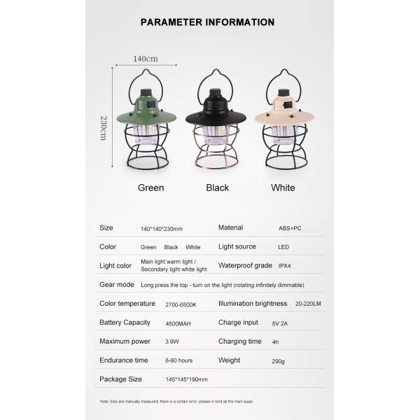 Retro Atmosphere Rechargeable Tent Horse Lamp 4500mAh Outdoor Portable