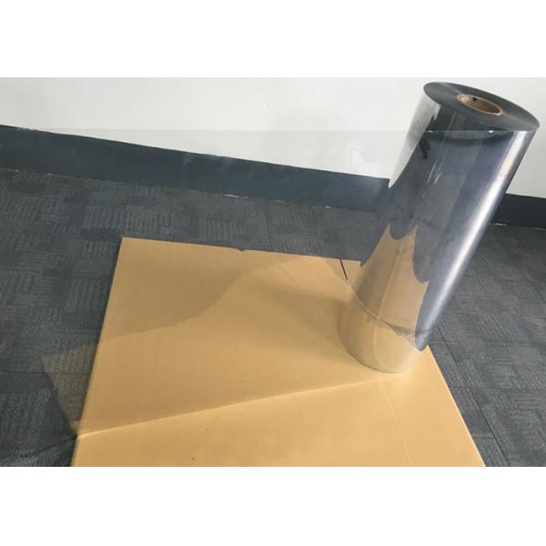 Buy Recyclable Rigid PET Film Packaging Film Printing Excellent Weather Ability at wholesale prices