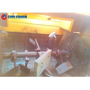 Twin Shaft Discharge 0.75m3 JS750 Concrete Mixer Machine