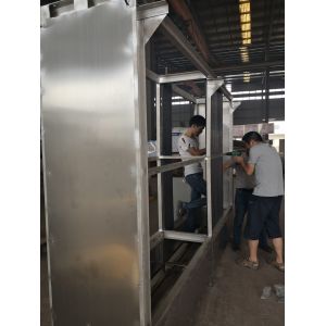 Quality Sludge Treatment Flat Sheet MBR for sale