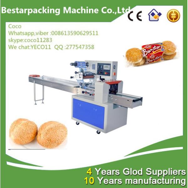 Buy sesame rolls packing machine with feeder at wholesale prices