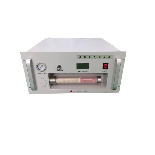 Racktable Hydrogen Generator For 19 Inch Rack Type Online VOC Analyzers Gas