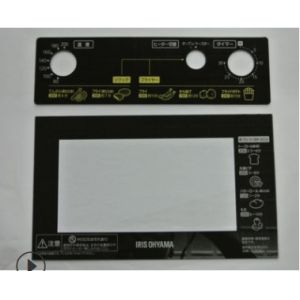 Door Panels Solid 3.2mm Silk Screen Printing Glass