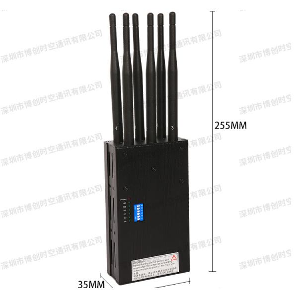 6 way handheld GPS Signal Jammer, vehicle 12V24V power GPS Beidou Russian satellite shield GLONASS jammer