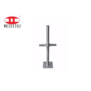 Painted Electric Adjustable Screw 450mm Jack Base Scaffolding