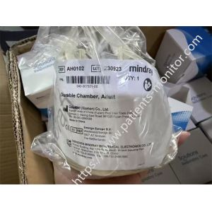 Mindray Humi.AIDE™ Humidification Chamber Adult AH0102 Original New