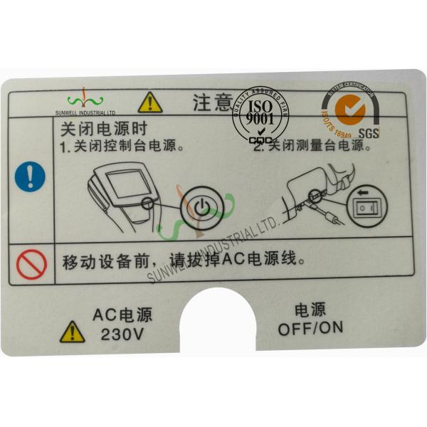 Buy Personalized Plastic Sticky Labels Stickers Transparant Matte Film Lamination at wholesale prices