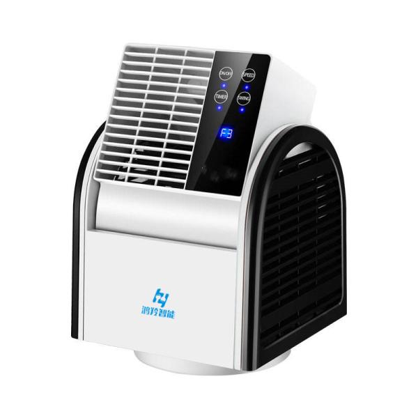 Portable Bladeless Air Circulation Fan with 1-10 Hours Timing and Digital Control