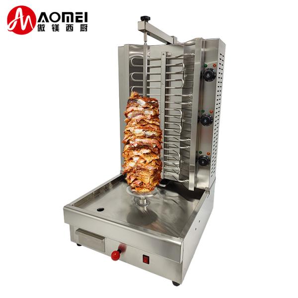 Electric 3 Burners Stainless Steel Shawarma Machine Unleash Your Food Shop