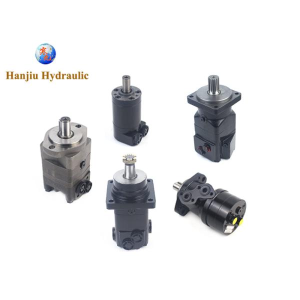 MV 630 C/2 OMV 630cc/Rev Hydraulic Orbital Motor SAE Flange Corrosion Proof