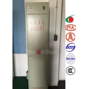 FM200 Fire Suppression System Alarm System With Low Maintenance For Fire