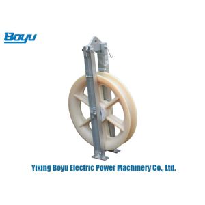 Durable Bundled Conductor Pulley Stringing Equipment Large Diameter Wheels