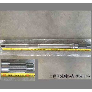 41391-1170 DRIVE SHAFT SUITABLE TO HINO TRANSMISSION 413911170 8KG