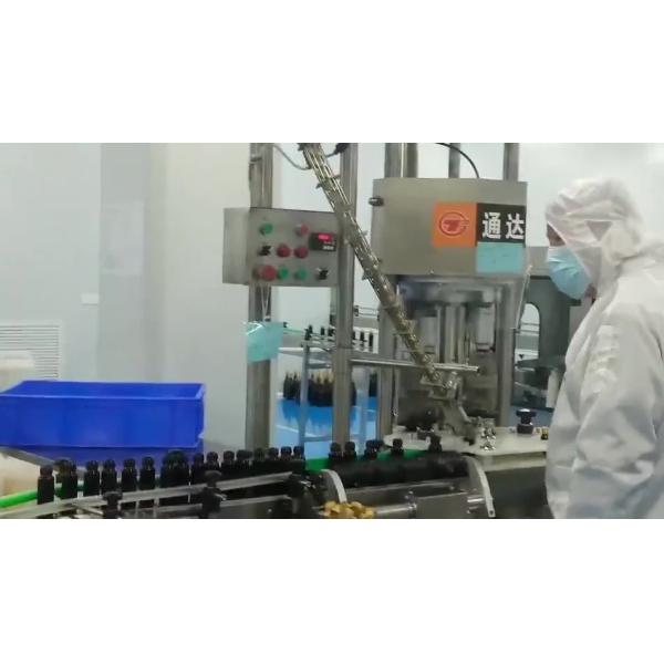 Full Automatic Bottle Filling And Capping Machine , Factory Glass Bottle