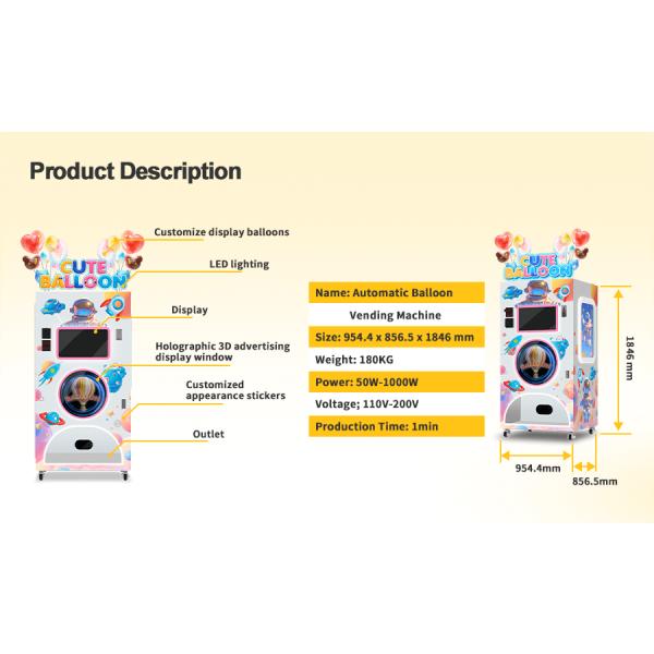Auto Kids Arcade Machine Commercial Balloon Vending Machine Indoor Remote Management