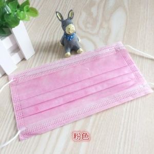 China EAC Skin Friendly PFE95 Disposable Medical Surgical Mask on sale