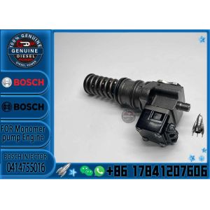 HD fuel injector 0414755018 0414755016 0414755007 0414755006 0414750004