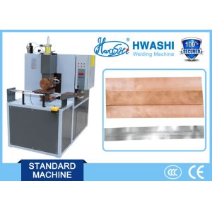 China Resistance Seam Welding Machine Nickle / Steel Belt , Seam Welder on sale