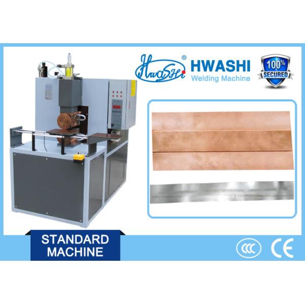 Buy Resistance Seam Welding Machine Nickle / Steel Belt , Seam Welder at wholesale prices