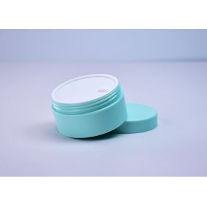 Cylindrical 50ML plastic Cream jar with mono PP or PCR PP availble Empty for