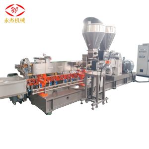 Nanjing Twin Screw Extruder Plastic Compounding Machine Plastic Pelletizing Line