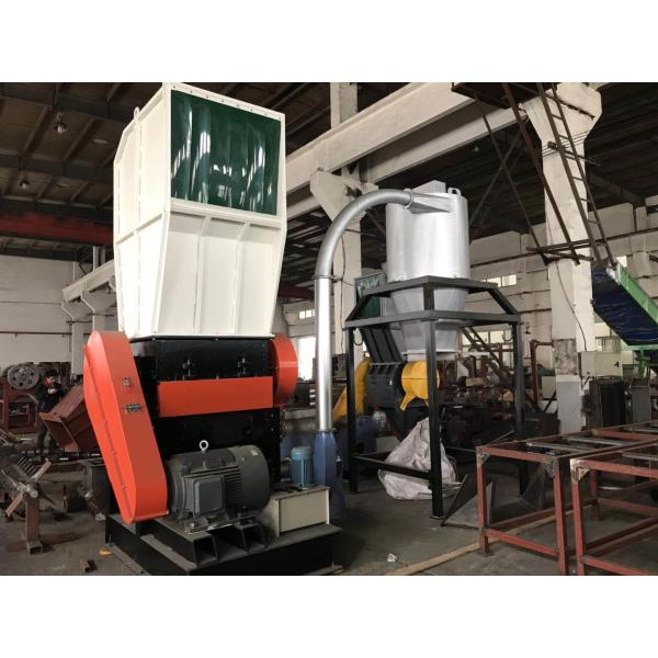 Buy V Blades 550mm Rotating 90kw Plastic Crusher Machine at wholesale prices