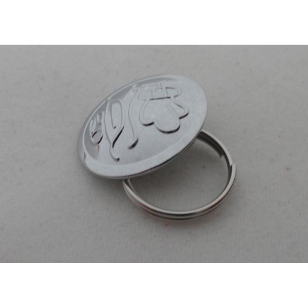 Buy Button Shape Metal Custom Zinc Alloy, Pewter, Aluminum Key Chains with Brass Stamped at wholesale prices