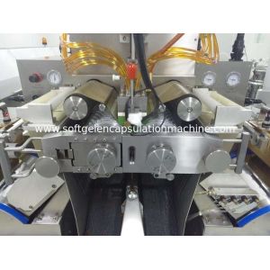 Oil Filling Soft Capsule Making Machine Gelatin Encapsulation