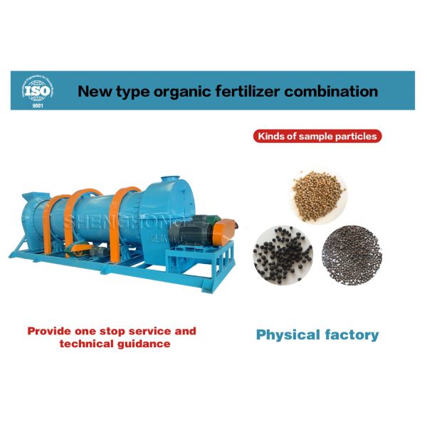 Stirring Tooth Fertilizer Granulator Machine 2 Tons 380V