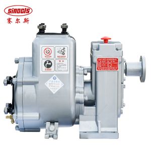 Aluminum Alloy Water Pump for Sprinkler Trucks Chemical Compatibility
