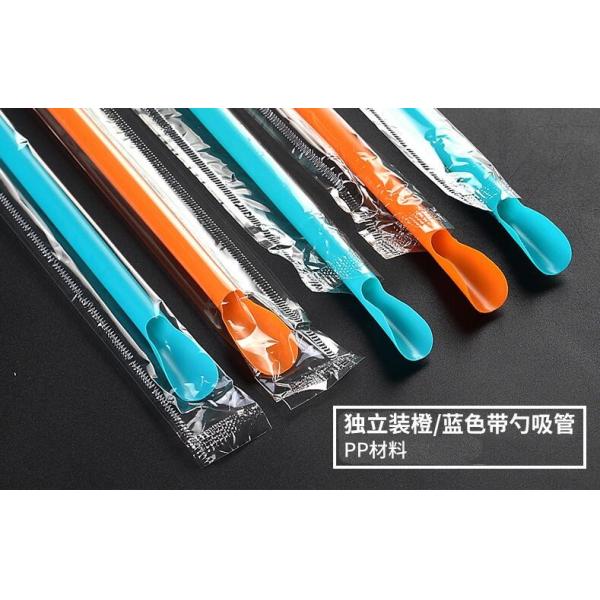 wholesale biodegradable 100% PLA drinking straw with spoon,eco friendly