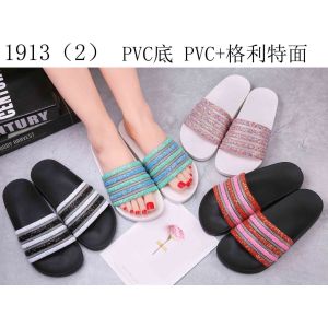 Summer Rainbow Strips Casual EVA Material Slippers