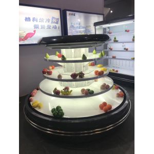 Oval Island Commercial Freezer Refrigerator R404a