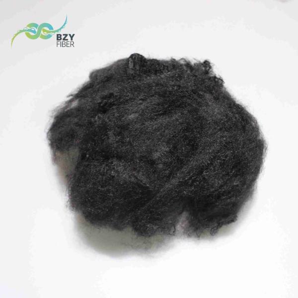 Buy Regenerated Hollow Polyester Staple Fibre 65mm Low Crimp For Sofa Filling at wholesale prices