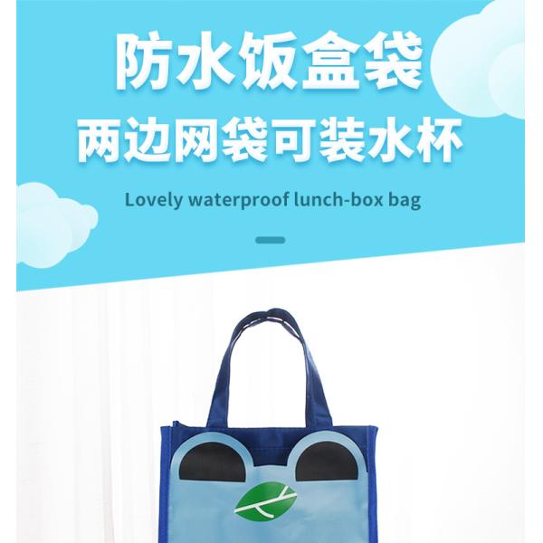 Students Animals Children Canvas Tote Bags School Waterproof Lunch Bento Bag