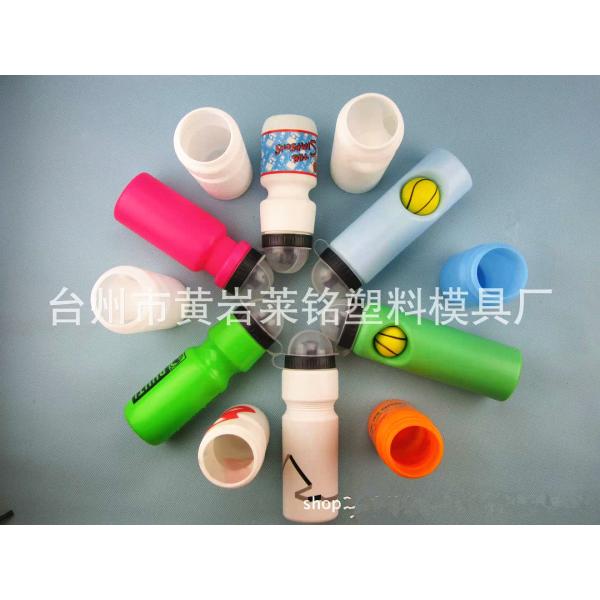 PE PP sports water bottle,gift bottle,bike bottle,handy cup,plastic cup logo