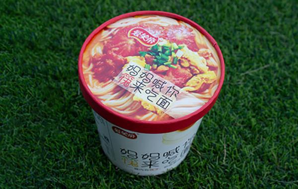 Buy ISO Freeze Dried Non Oil Tomato Egg Instant Noodles at wholesale prices