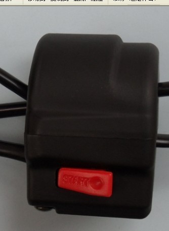 Yamaha Dt125 Vixion Handlebar Mounted Switch , Custom Motorcycle Handlebar Switches