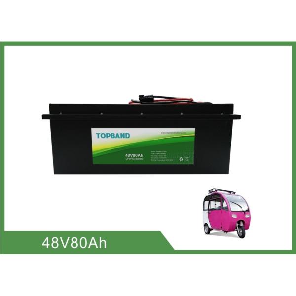 Top Grade Lifepo4 Prismatic Cells 48V 80A Quick Charge Mode For Electric