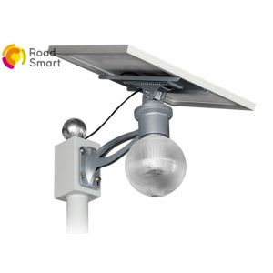 Quality Remote Control All In One Solar Led Street Light With Panel Angle Adjustable for sale