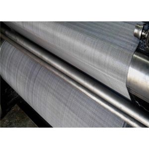 Quality Stainless Steel Woven Wire Metal Fabric Mesh Irregular Shape for sale