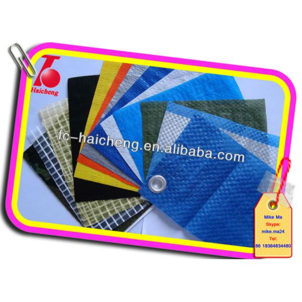 waterproof pallet covers,cargo trunk cover
