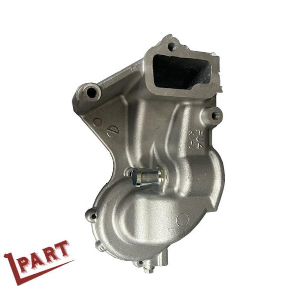 Best-selling Forklift Parts Forklift Water Pump Pedestal Sliver Water Pump Base