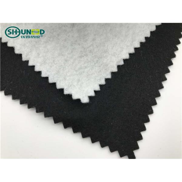 Durable Needle Punched Non Woven Fabric For Cheast Piece Garment Accessories